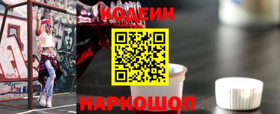 a pvp Ликино-Дулёво
