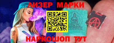 a pvp Ликино-Дулёво