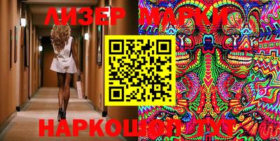 mdma Лесосибирск
