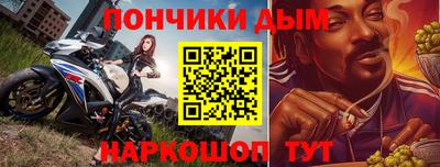 mdma Лесосибирск