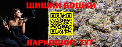 a pvp Ликино-Дулёво
