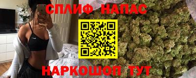 mdma Лесосибирск