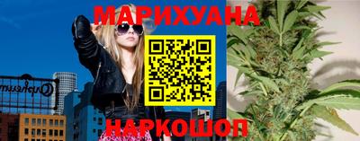 таблы Ливны