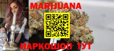 таблы Ливны