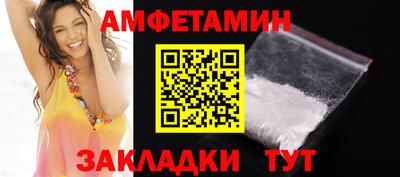 a pvp Ликино-Дулёво