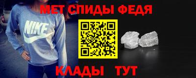 a pvp Ликино-Дулёво