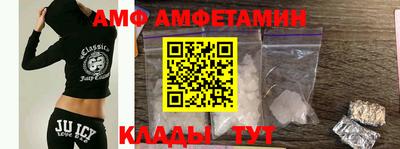 a pvp Ликино-Дулёво