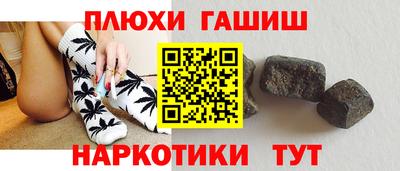 a pvp Ликино-Дулёво