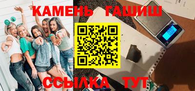 a pvp Ликино-Дулёво
