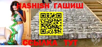 таблы Ливны
