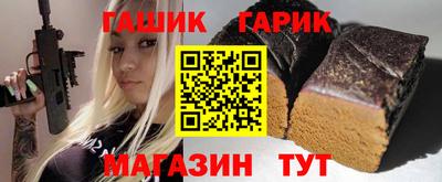 mdma Лесосибирск
