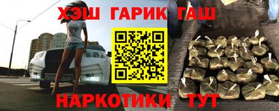 таблы Ливны