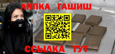 mdma Лесосибирск