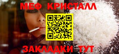 mdma Лесосибирск