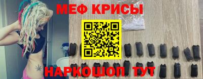 a pvp Ликино-Дулёво