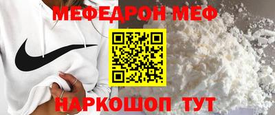 a pvp Ликино-Дулёво