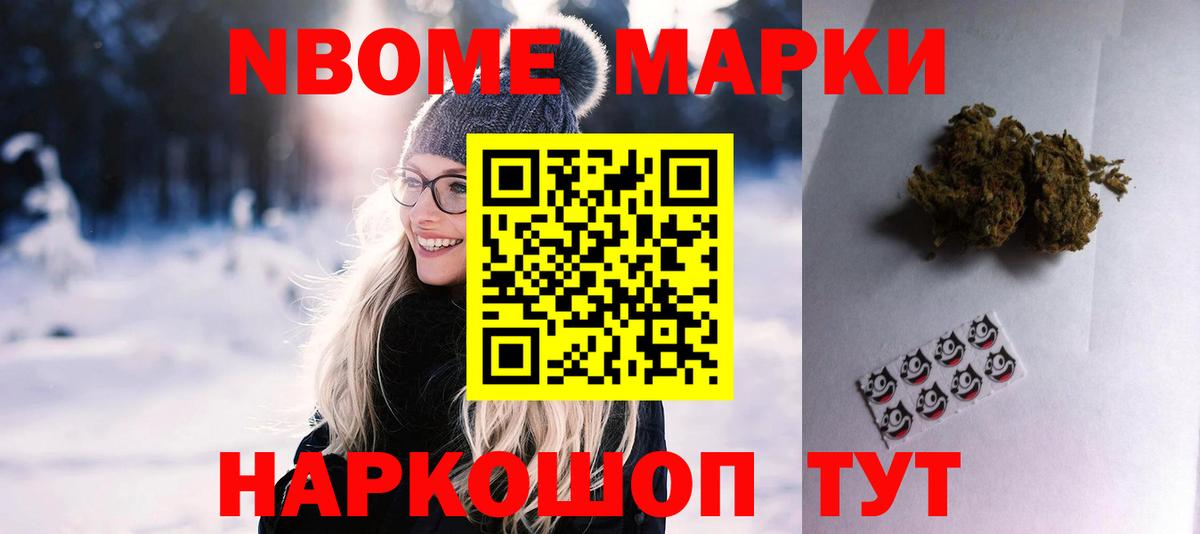 LSD-25 экстази кислота  Лсд 25 экстази ecstasy  Тула  Вход с VPN 